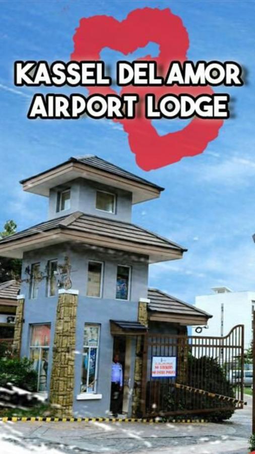 Kassel Del Amor Transit Airport Lodge Paranaque City エクステリア 写真